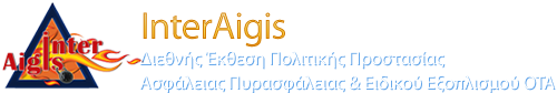 Interaigis.gr blog